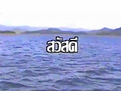 Hunting The Legendary Thai Vintage Adult Video Porn 95
